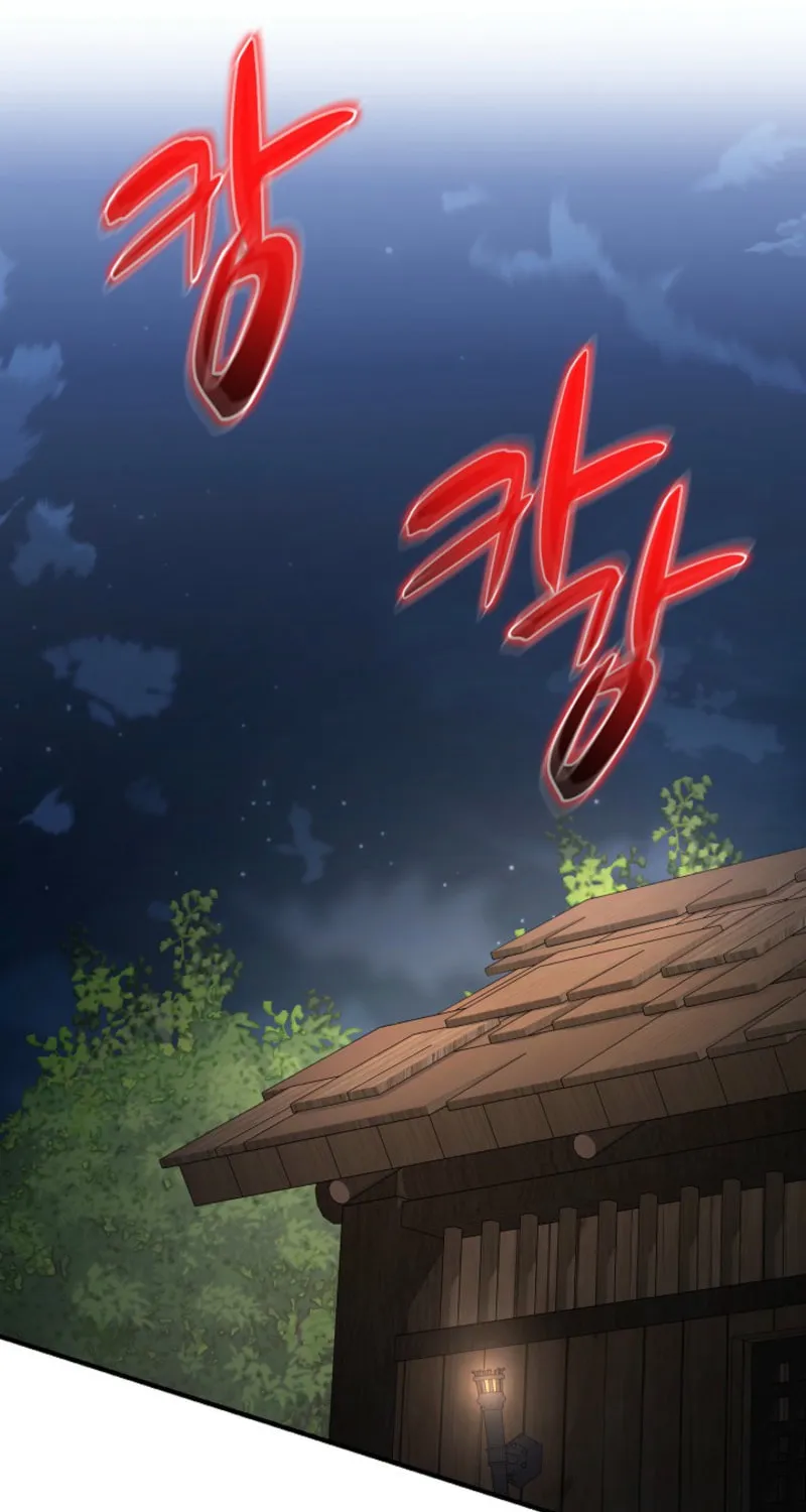 Read Giyeon Doksik chapter 6 image 2 on Lezhin