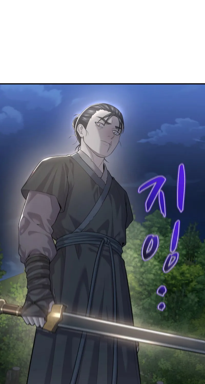 Read Giyeon Doksik chapter 6 image 20 on Lezhin