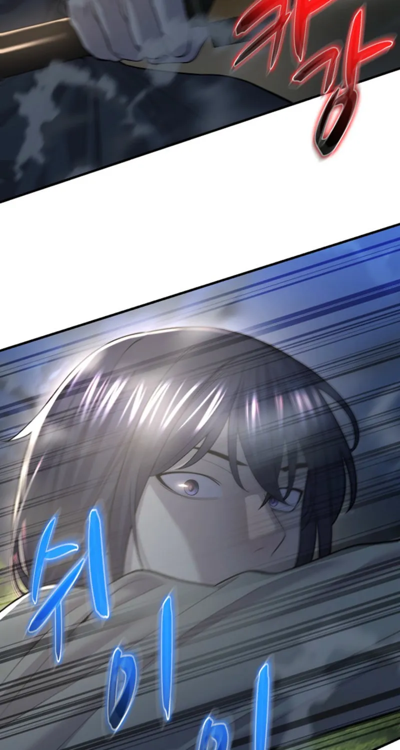 Read Giyeon Doksik chapter 6 image 4 on Lezhin