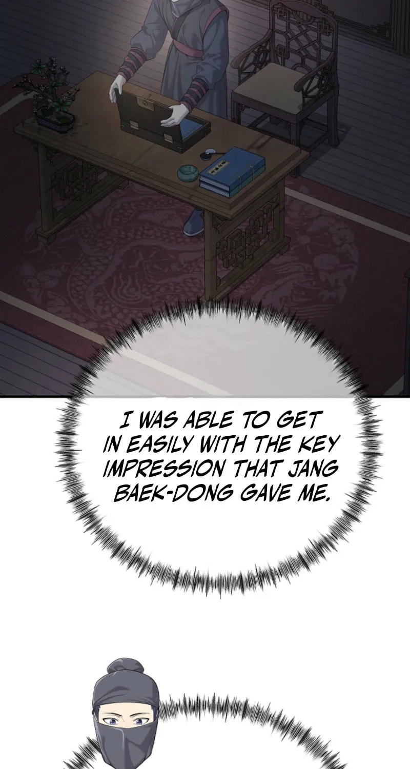 Read Giyeon Doksik chapter 6 image 49 on Lezhin