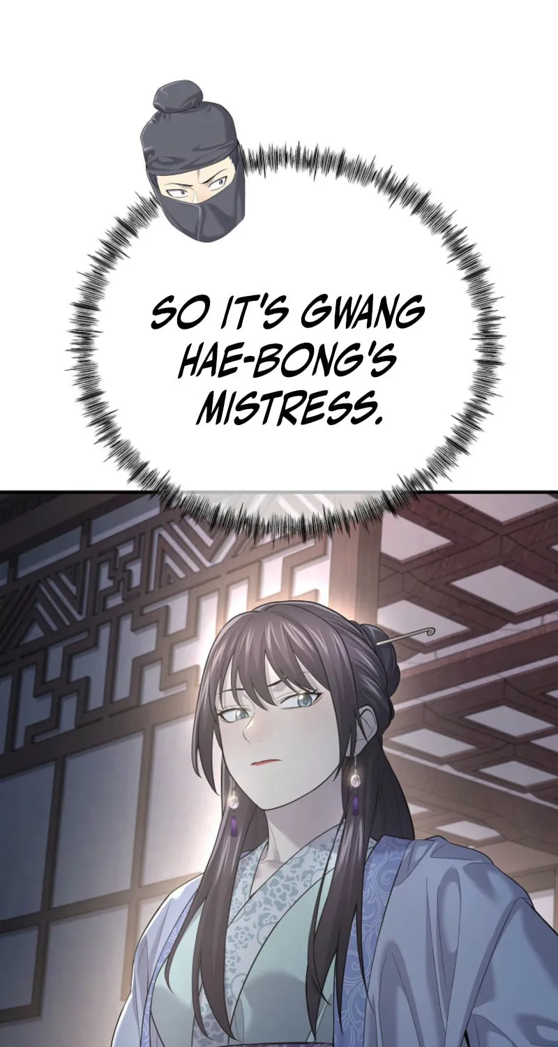 Read Giyeon Doksik chapter 6 image 61 on Lezhin