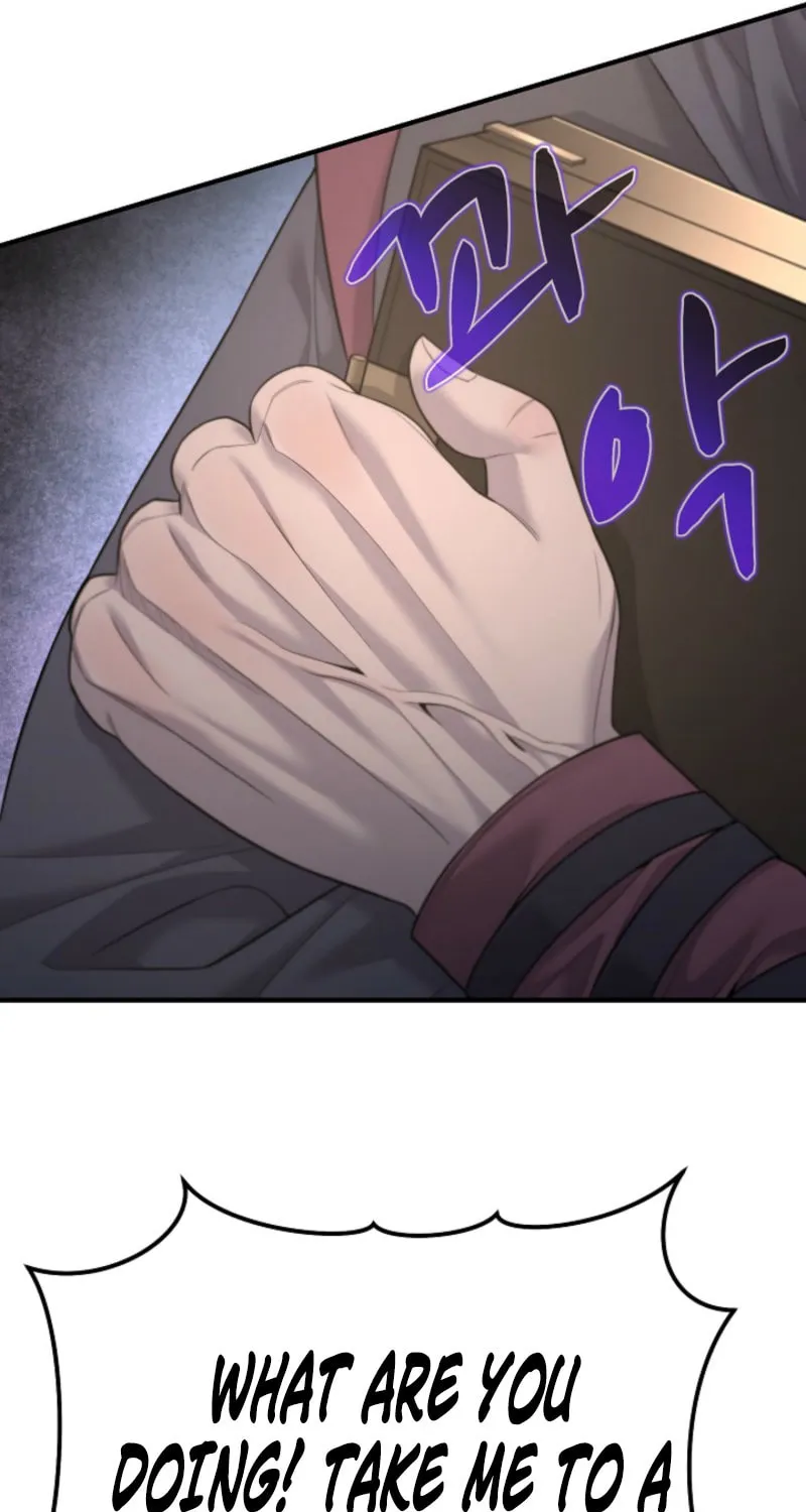 Read Giyeon Doksik chapter 6 image 74 on Lezhin