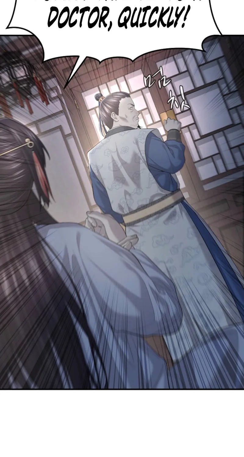 Read Giyeon Doksik chapter 6 image 75 on Lezhin