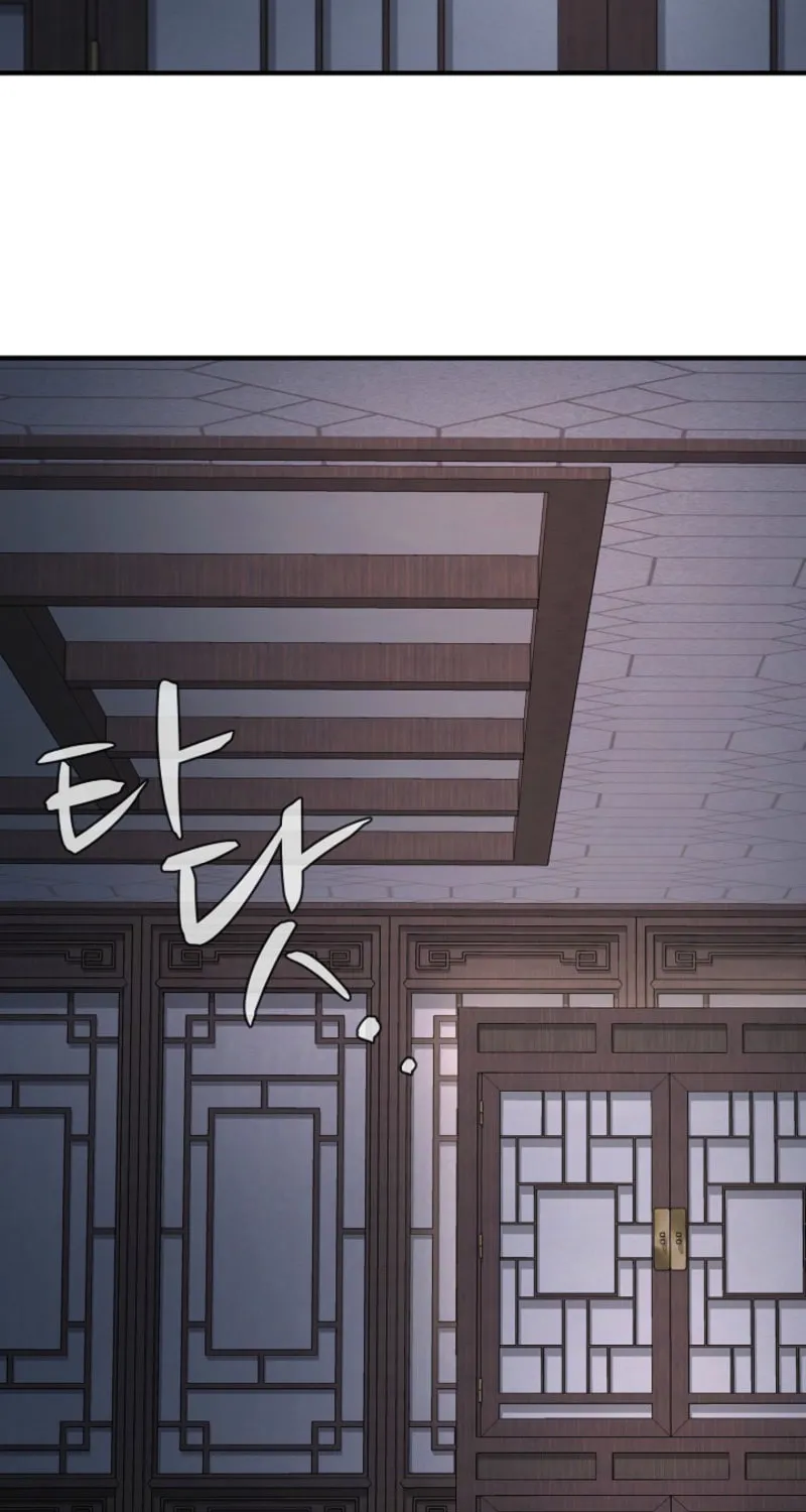 Read Giyeon Doksik chapter 6 image 78 on Lezhin