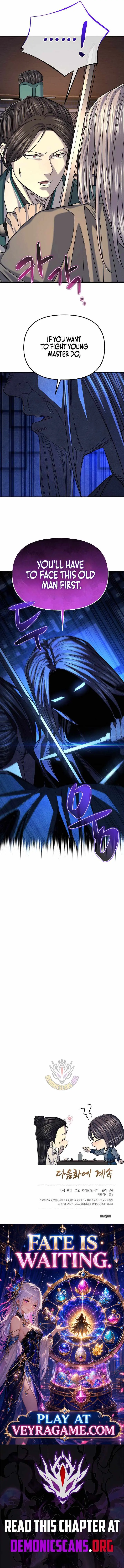Giyeon Doksik Chapter 61 page 14 - 