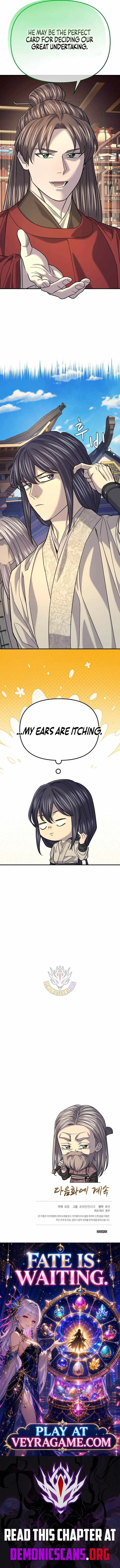 Giyeon Doksik Chapter 63 page 14 - 