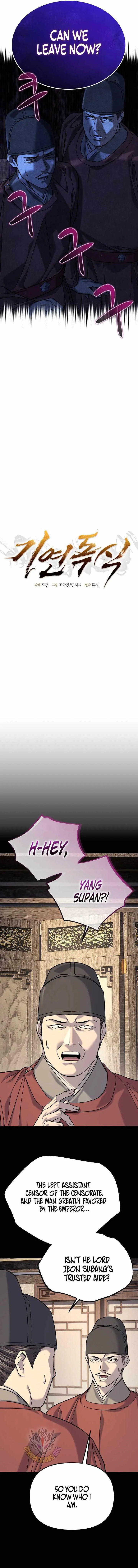Giyeon Doksik Chapter 63 page 3 - 