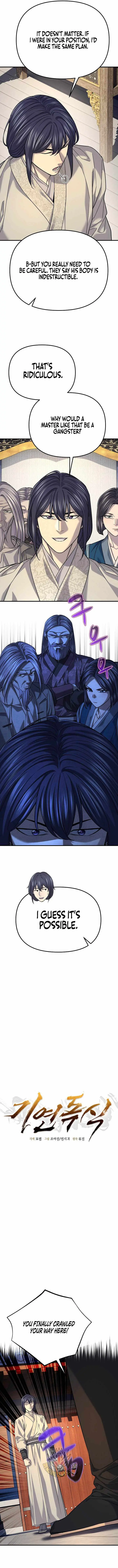 Giyeon Doksik Chapter 64 page 3 - 