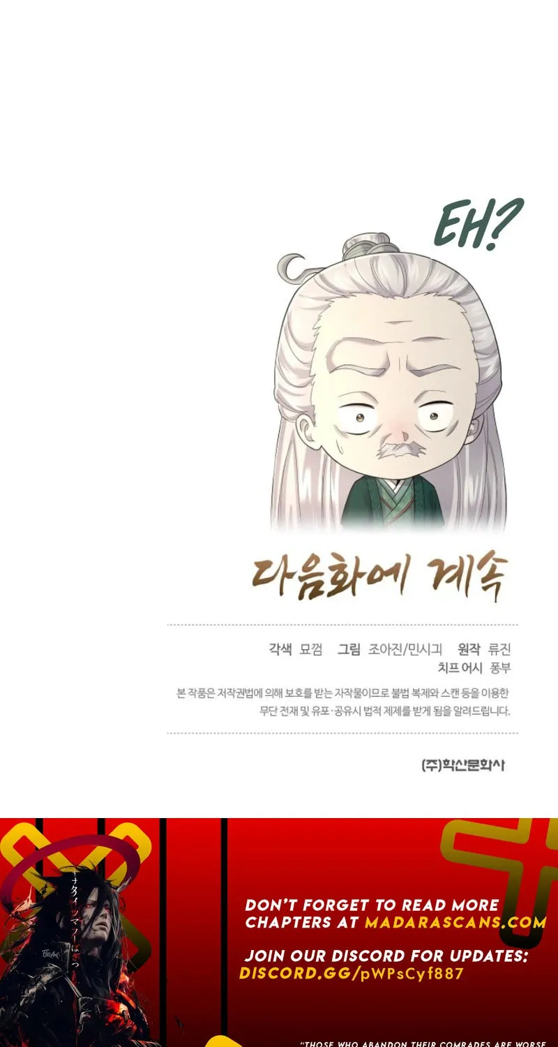 Read Giyeon Doksik chapter 9 image 115 on Lezhin