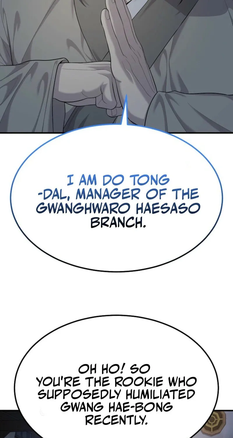 Read Giyeon Doksik chapter 9 image 8 on Lezhin