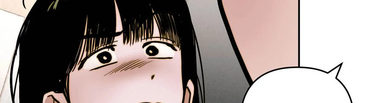 Read [GL] 2024 Postype Anthology | Summer chapter 1 image 122 on Lezhin