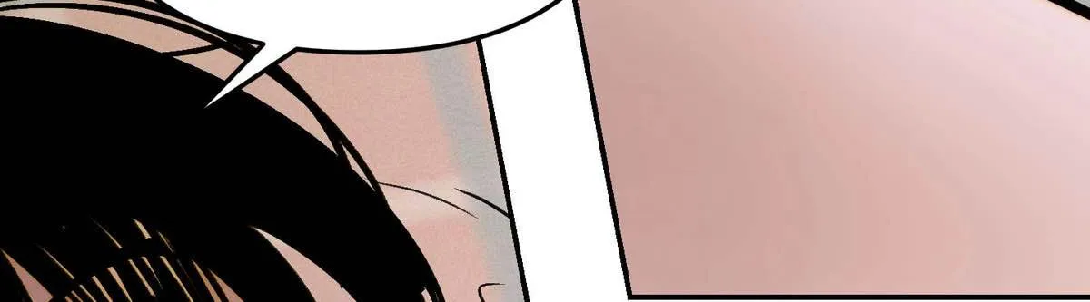 Read [GL] 2024 Postype Anthology | Summer chapter 1 image 234 on Lezhin