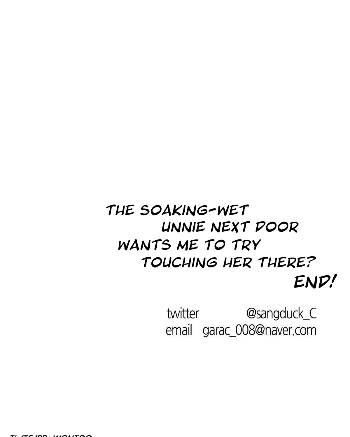 Read [GL] 2024 Postype Anthology | Summer chapter 1 image 244 on Lezhin