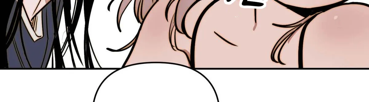 Read [GL] 2024 Postype Anthology | Summer chapter 1 image 93 on Lezhin