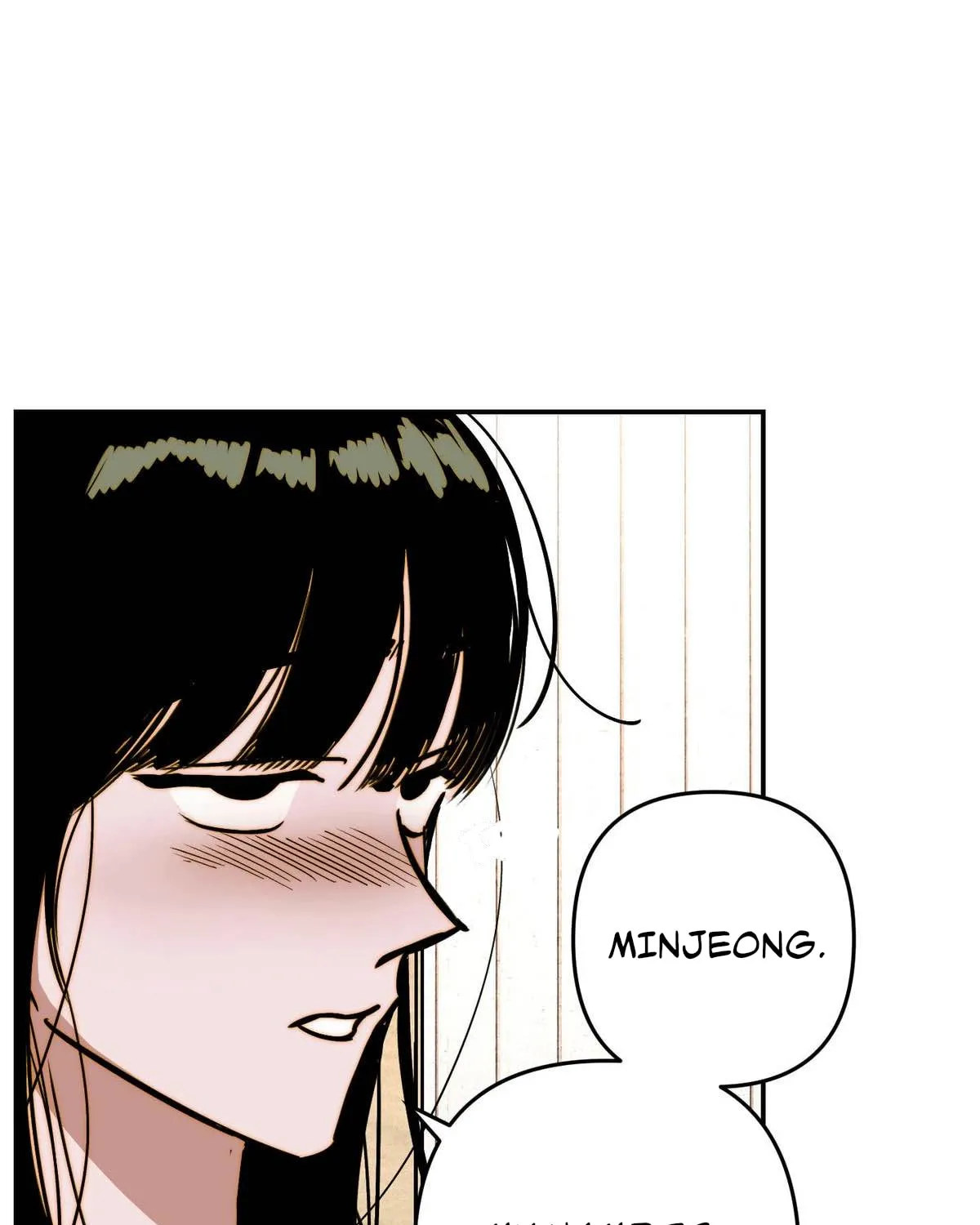 Read [GL] 2024 Postype Anthology | Summer chapter 1 image 96 on Lezhin