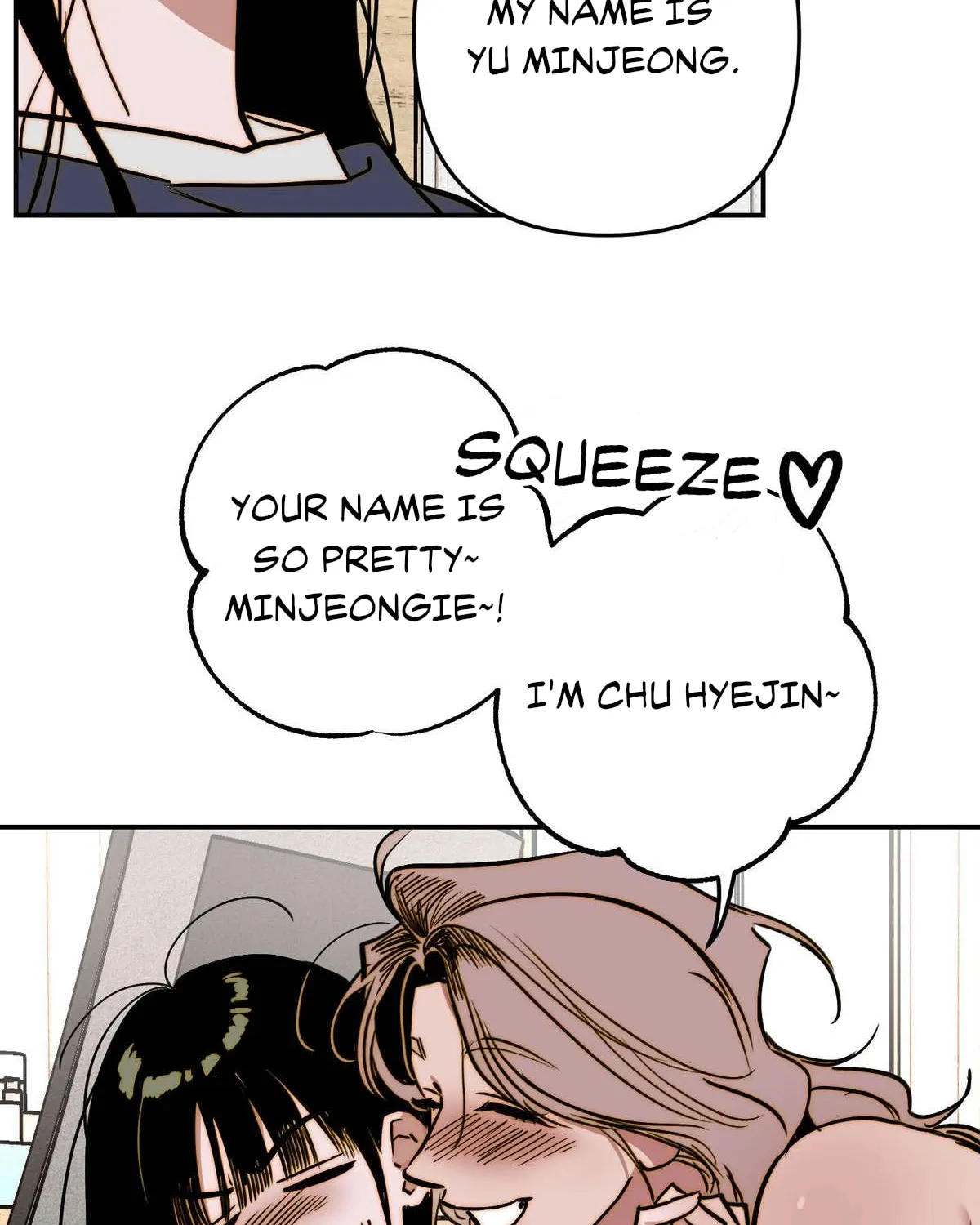 Read [GL] 2024 Postype Anthology | Summer chapter 1 image 97 on Lezhin
