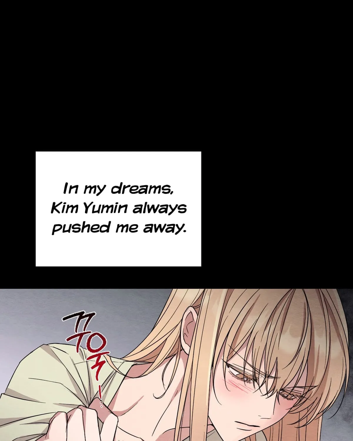 Read [GL] 2024 Postype Anthology | Summer chapter 7 image 107 on Lezhin