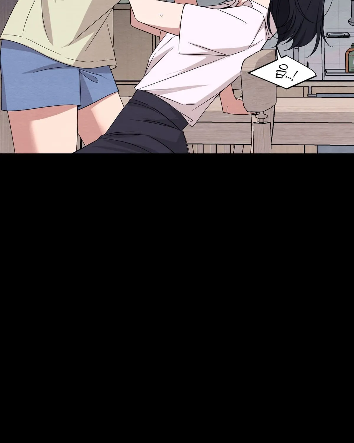 Read [GL] 2024 Postype Anthology | Summer chapter 7 image 111 on Lezhin