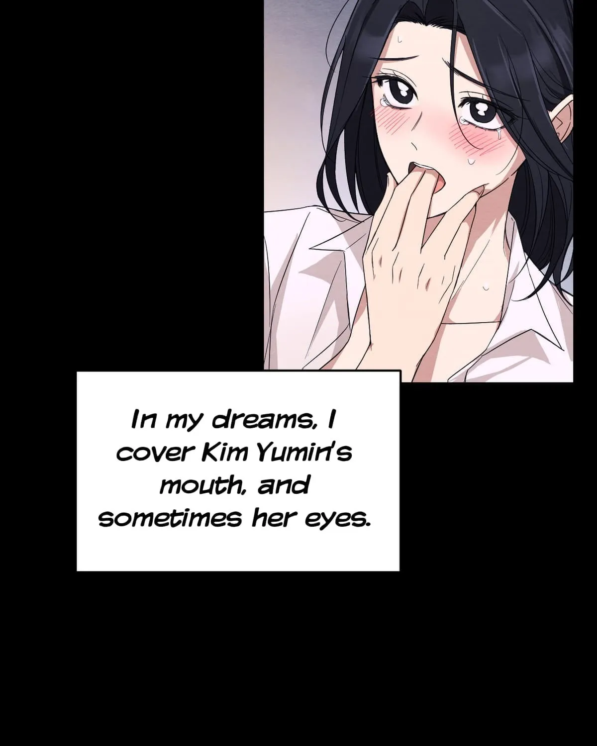 Read [GL] 2024 Postype Anthology | Summer chapter 7 image 113 on Lezhin