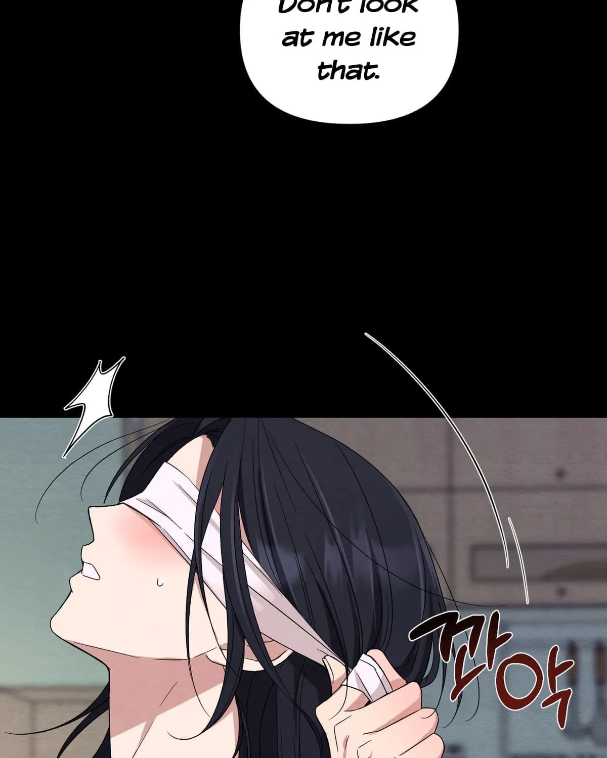 Read [GL] 2024 Postype Anthology | Summer chapter 7 image 115 on Lezhin