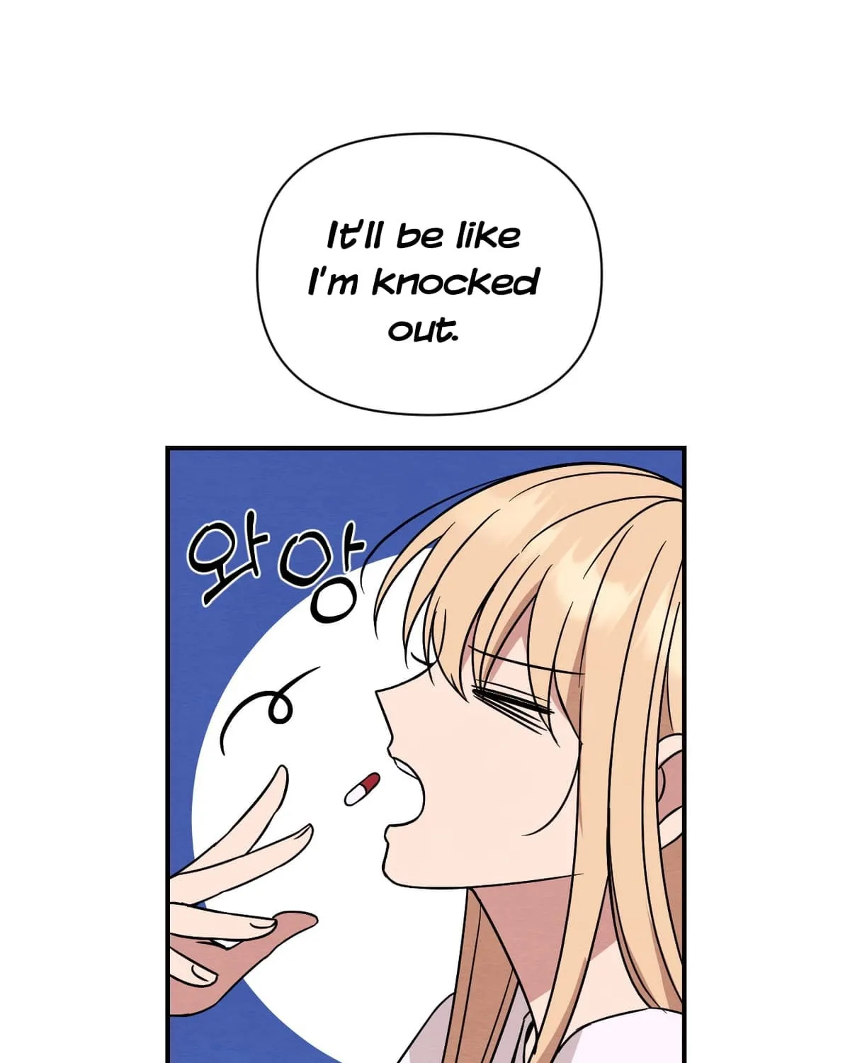 Read [GL] 2024 Postype Anthology | Summer chapter 7 image 149 on Lezhin