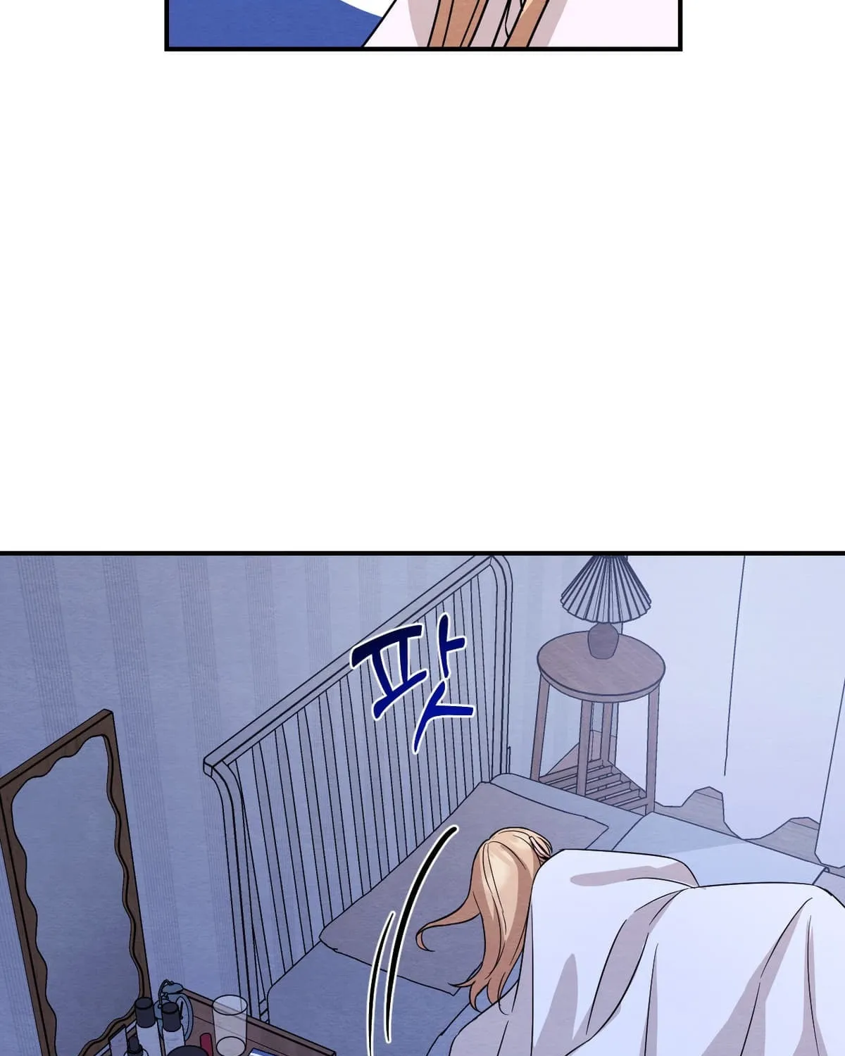 Read [GL] 2024 Postype Anthology | Summer chapter 7 image 150 on Lezhin