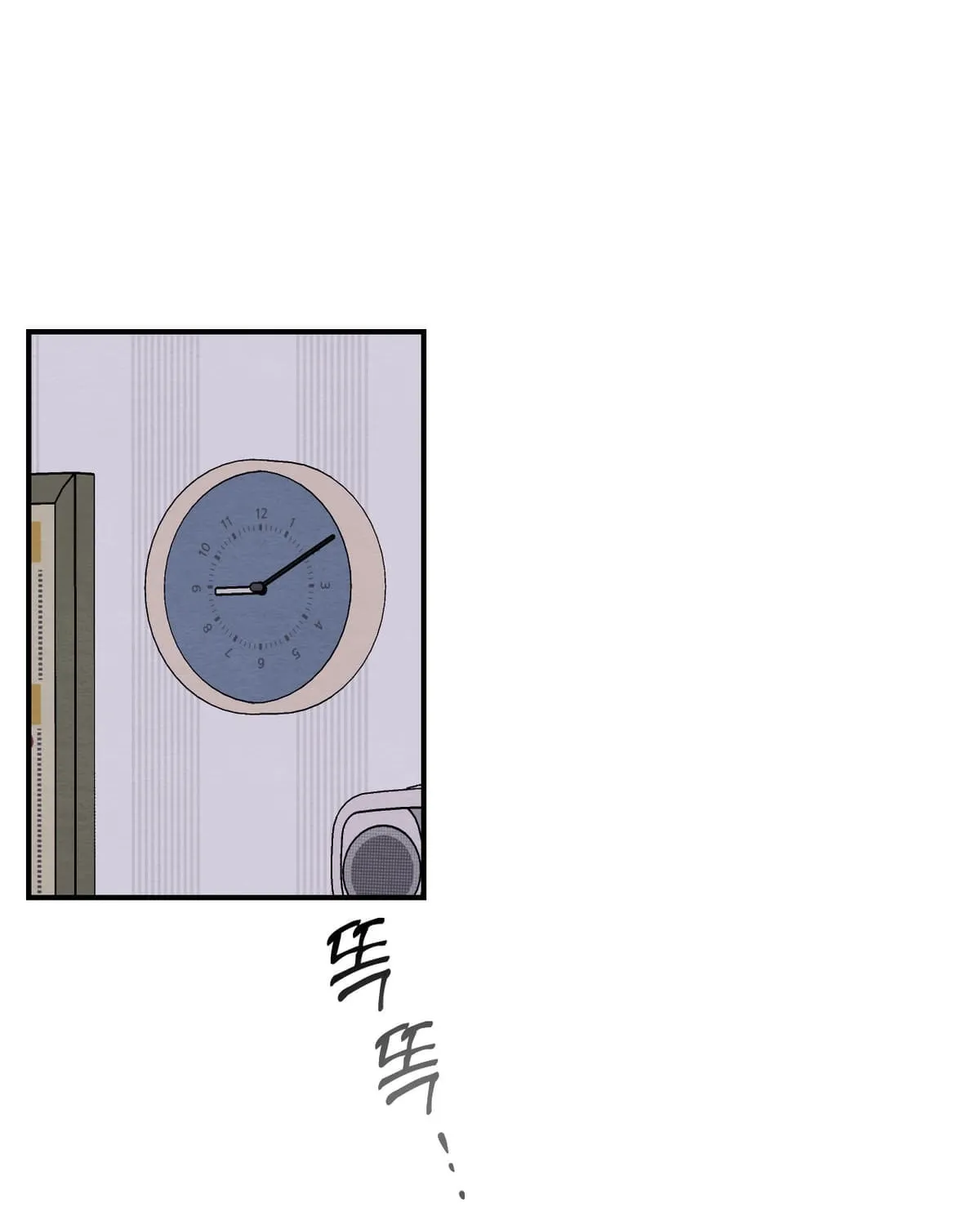 Read [GL] 2024 Postype Anthology | Summer chapter 7 image 156 on Lezhin