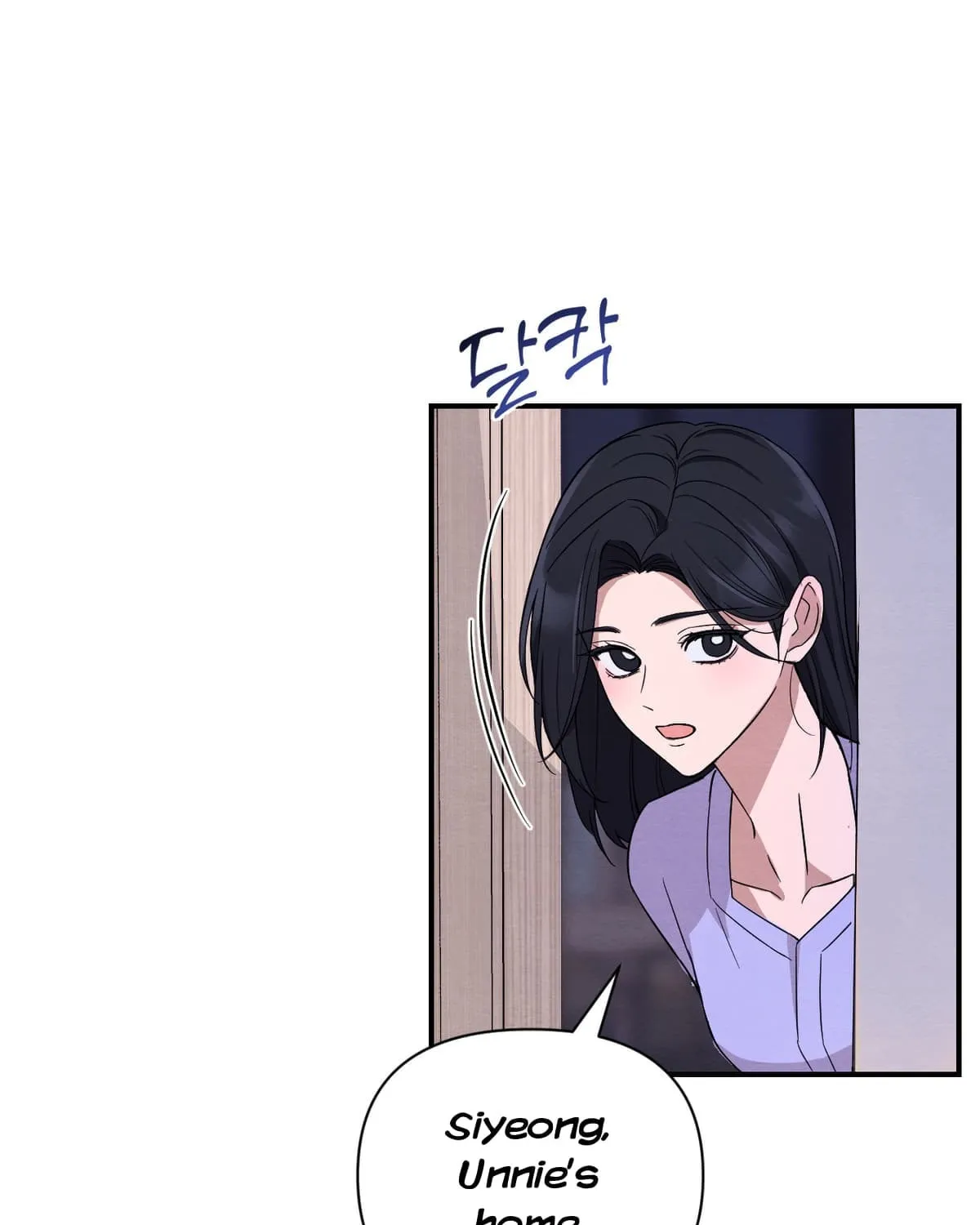 Read [GL] 2024 Postype Anthology | Summer chapter 7 image 157 on Lezhin