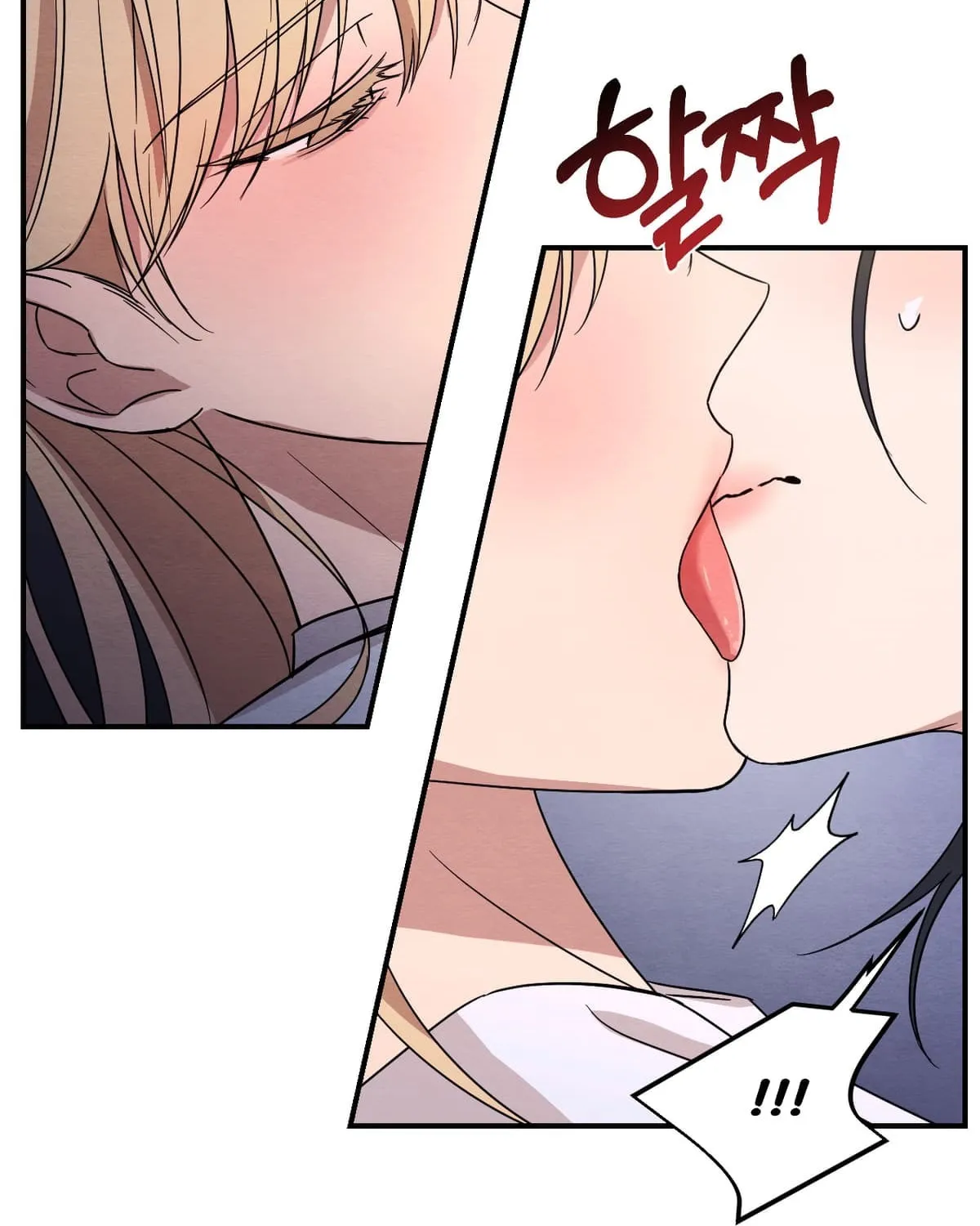Read [GL] 2024 Postype Anthology | Summer chapter 7 image 186 on Lezhin