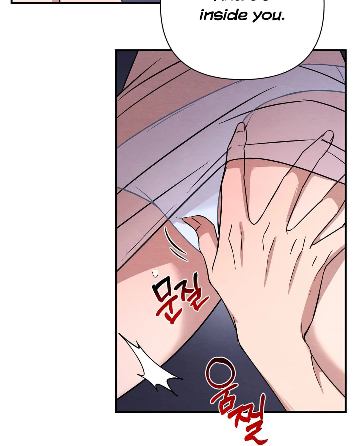 Read [GL] 2024 Postype Anthology | Summer chapter 7 image 207 on Lezhin