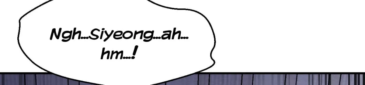 Read [GL] 2024 Postype Anthology | Summer chapter 7 image 217 on Lezhin