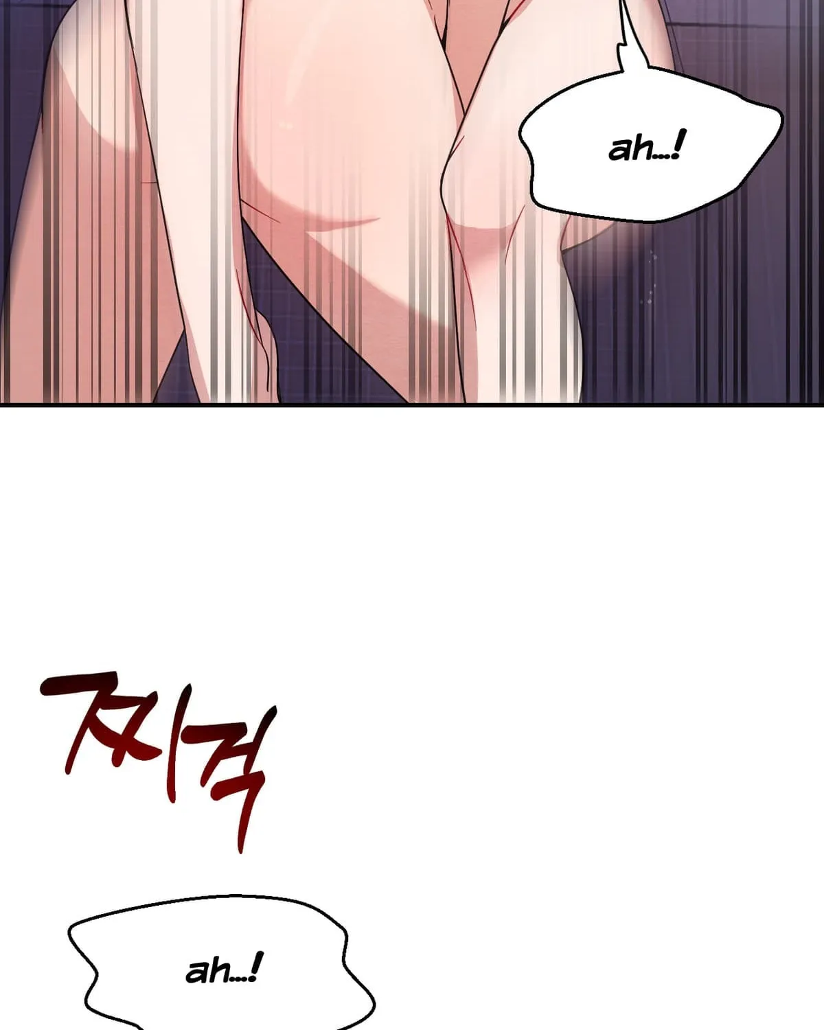 Read [GL] 2024 Postype Anthology | Summer chapter 7 image 219 on Lezhin
