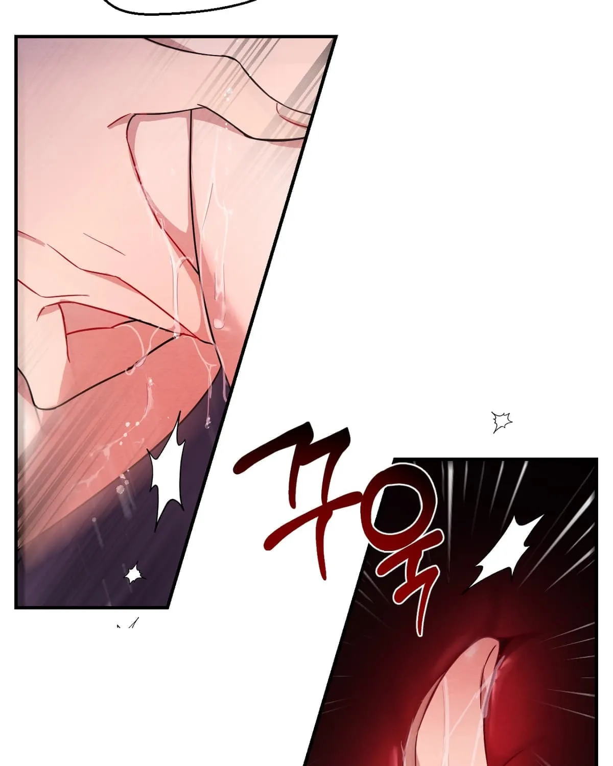 Read [GL] 2024 Postype Anthology | Summer chapter 7 image 220 on Lezhin