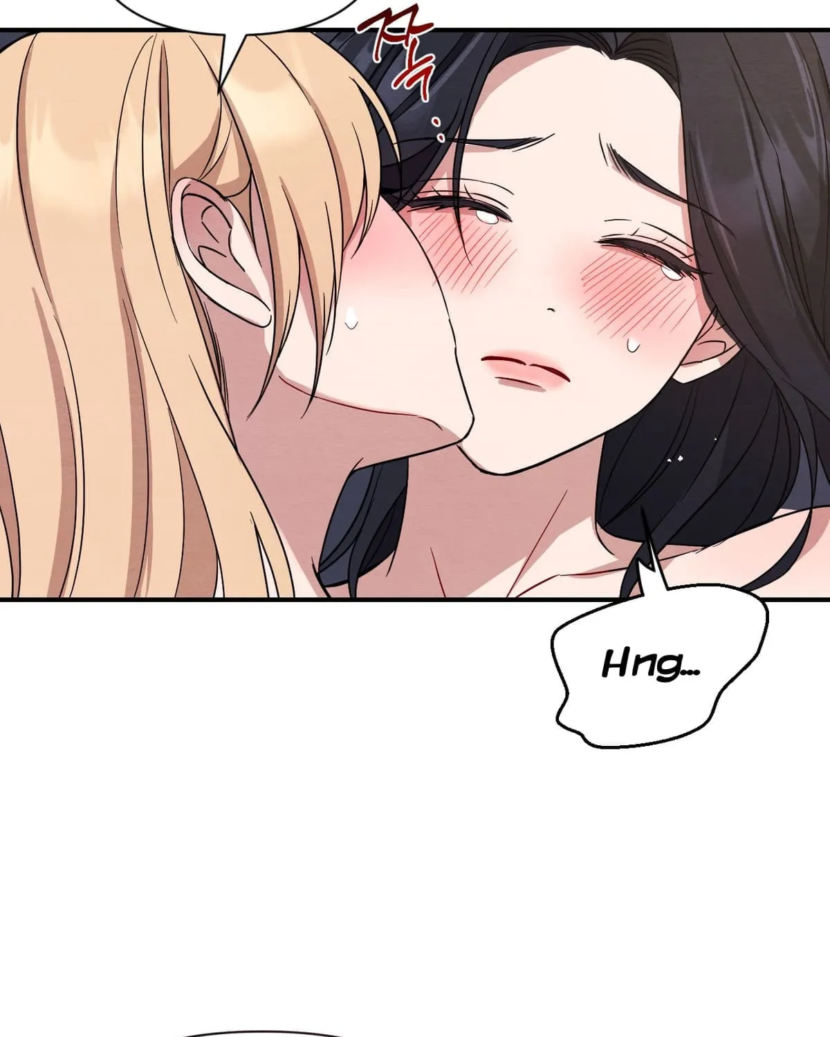 Read [GL] 2024 Postype Anthology | Summer chapter 7 image 232 on Lezhin
