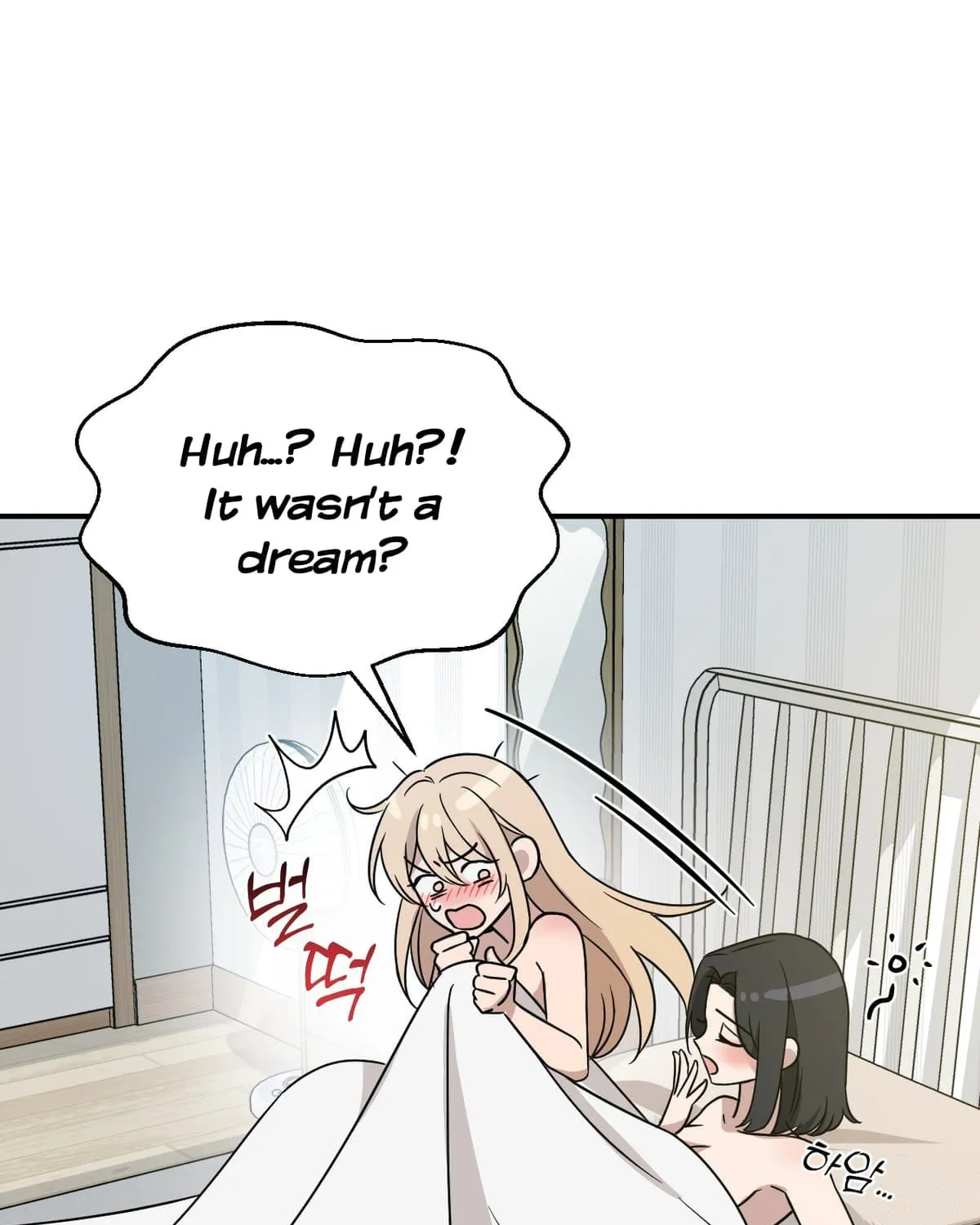 Read [GL] 2024 Postype Anthology | Summer chapter 7 image 253 on Lezhin
