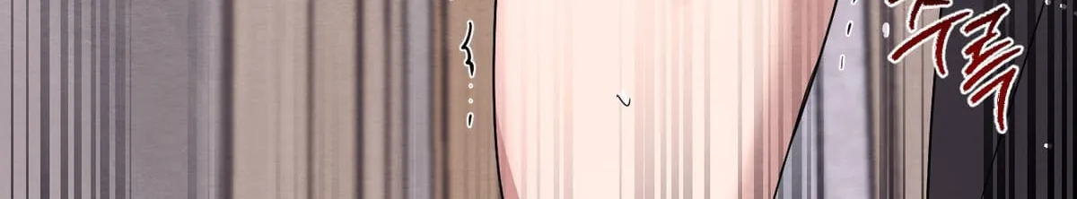 Read [GL] 2024 Postype Anthology | Summer chapter 7 image 5 on Lezhin