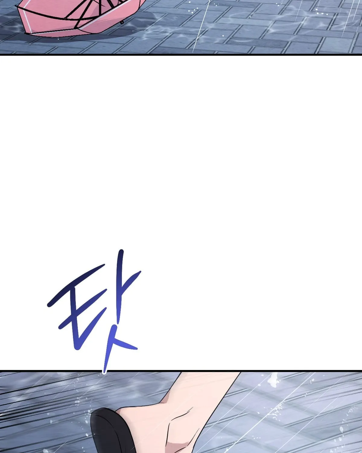Read [GL] 2024 Postype Anthology | Summer chapter 7 image 69 on Lezhin
