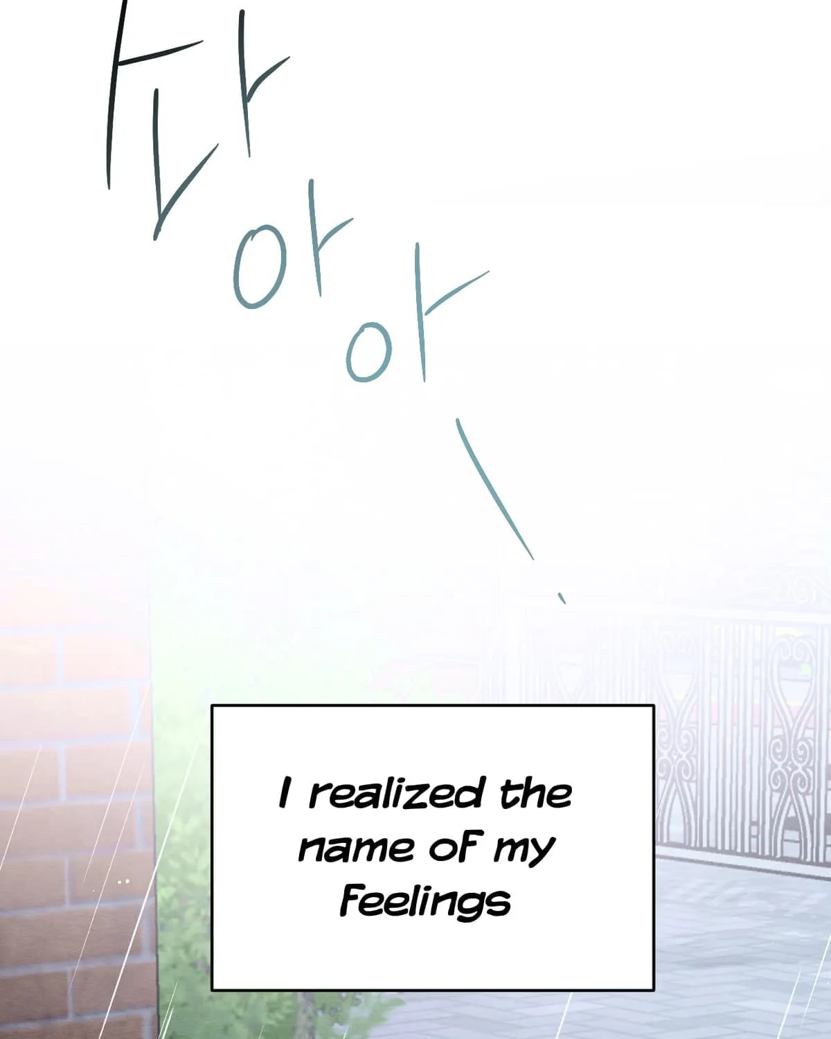 Read [GL] 2024 Postype Anthology | Summer chapter 7 image 73 on Lezhin