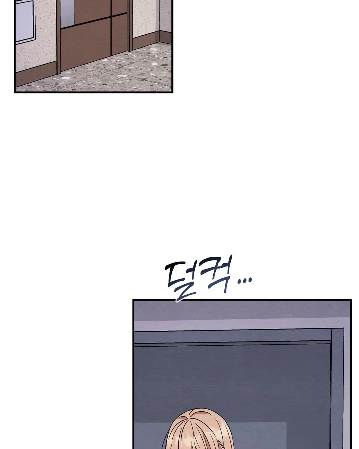 Read [GL] 2024 Postype Anthology | Summer chapter 7 image 78 on Lezhin