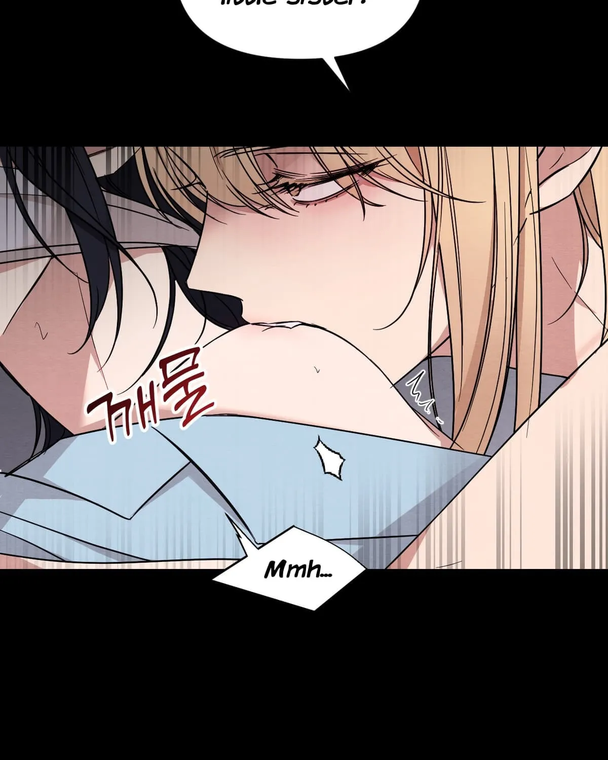 Read [GL] 2024 Postype Anthology | Summer chapter 7 image 8 on Lezhin