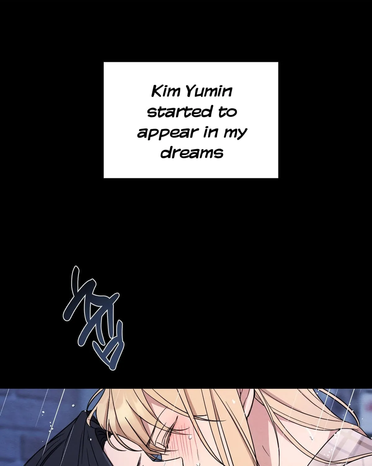 Read [GL] 2024 Postype Anthology | Summer chapter 7 image 96 on Lezhin