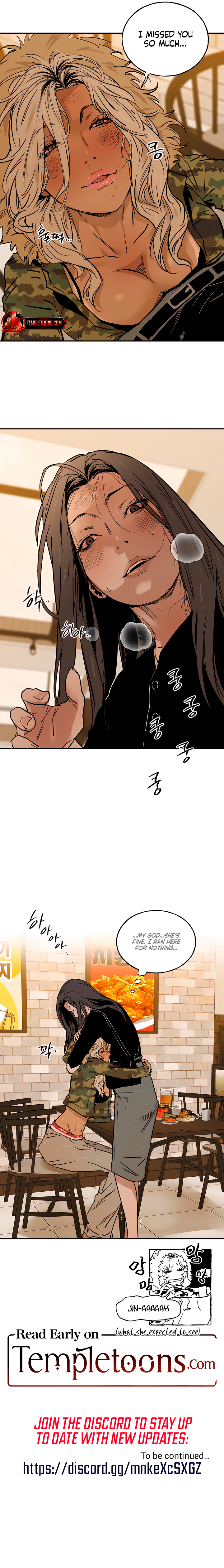 Read GL MURMUR chapter 13 image 8 on Lezhin