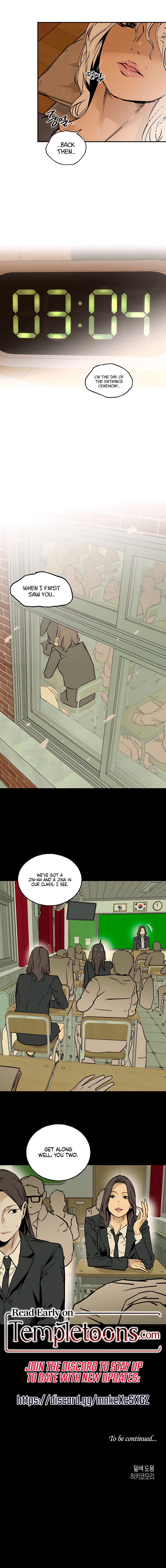 Read GL MURMUR chapter 17 image 11 on Lezhin
