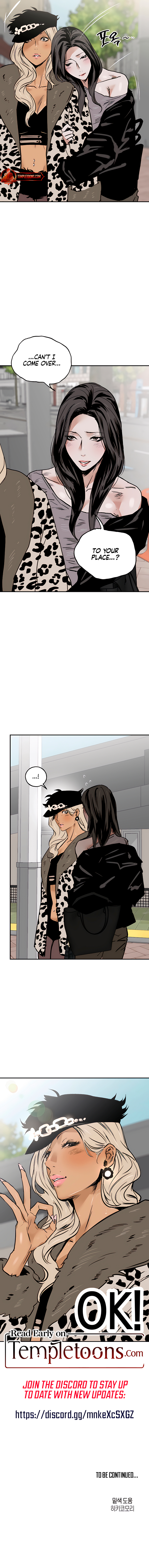 Read GL MURMUR chapter 21 image 10 on Lezhin