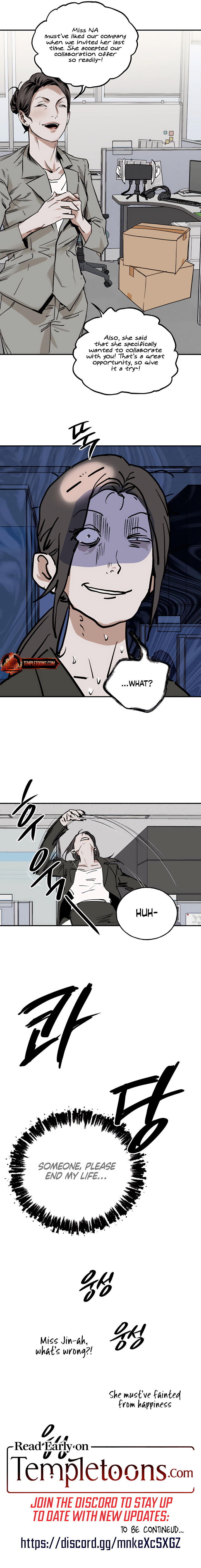 Read GL MURMUR chapter 7 image 6 on Lezhin
