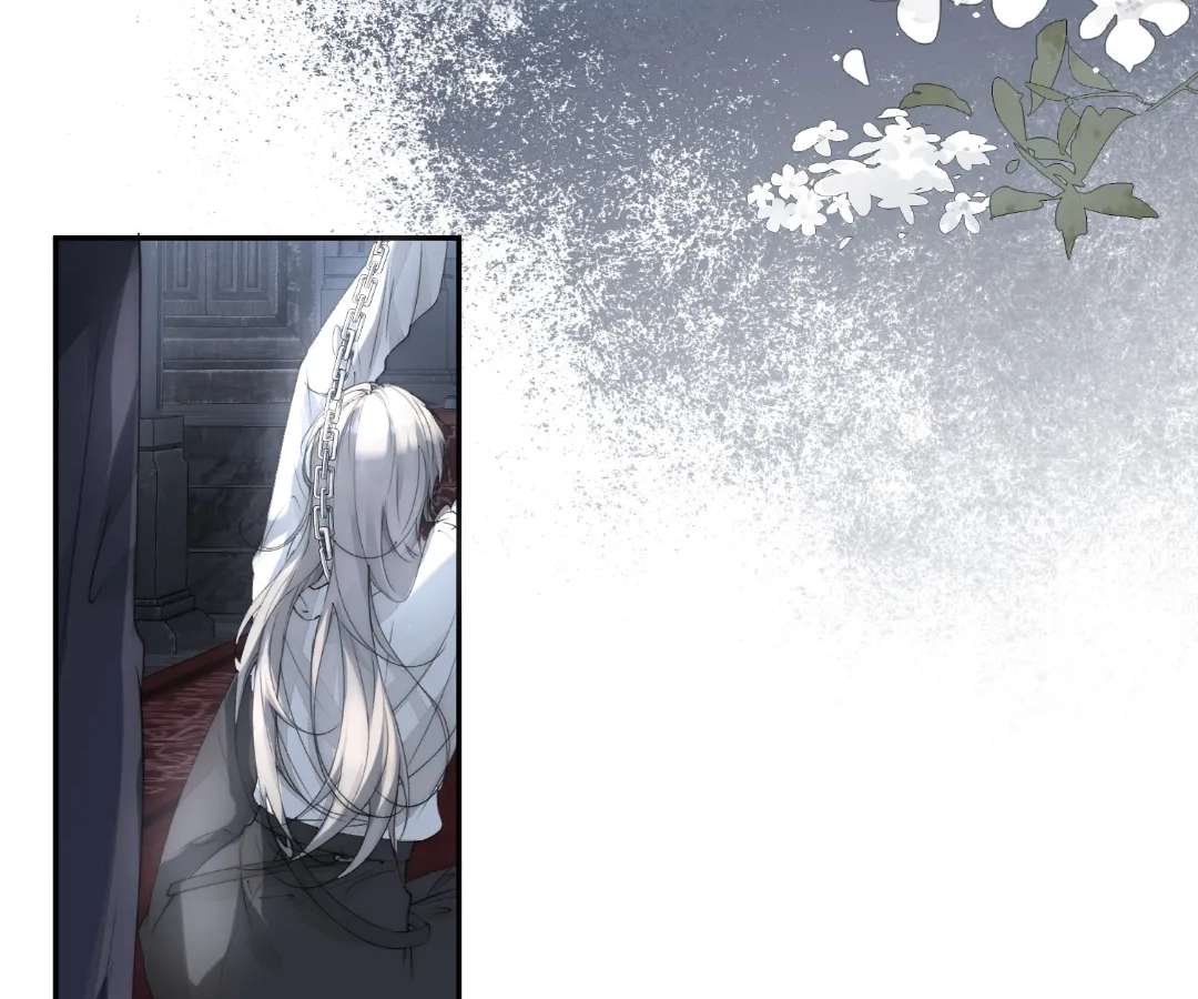 Read Glacial Prison chapter 1 image 25 on Lezhin