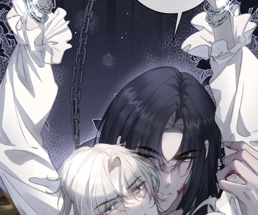 Read Glacial Prison chapter 1 image 29 on Lezhin