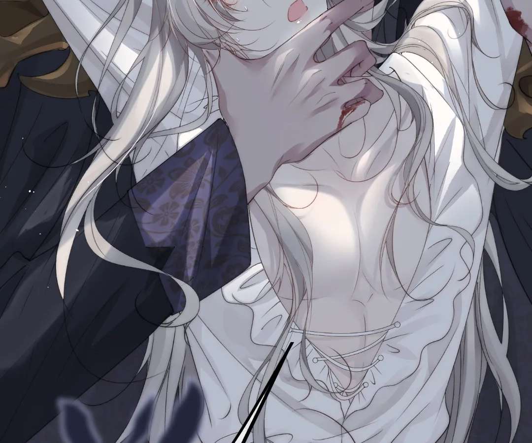 Read Glacial Prison chapter 1 image 30 on Lezhin