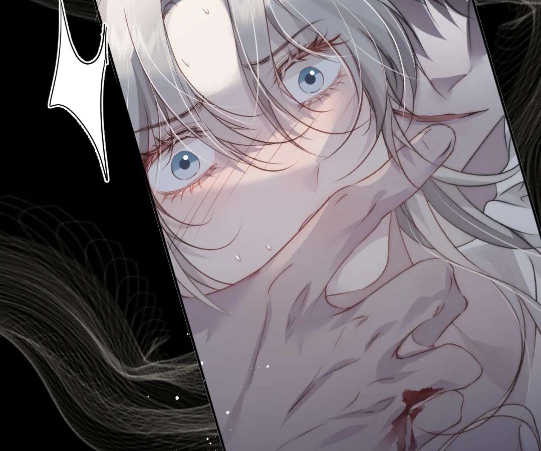 Read Glacial Prison chapter 1 image 37 on Lezhin