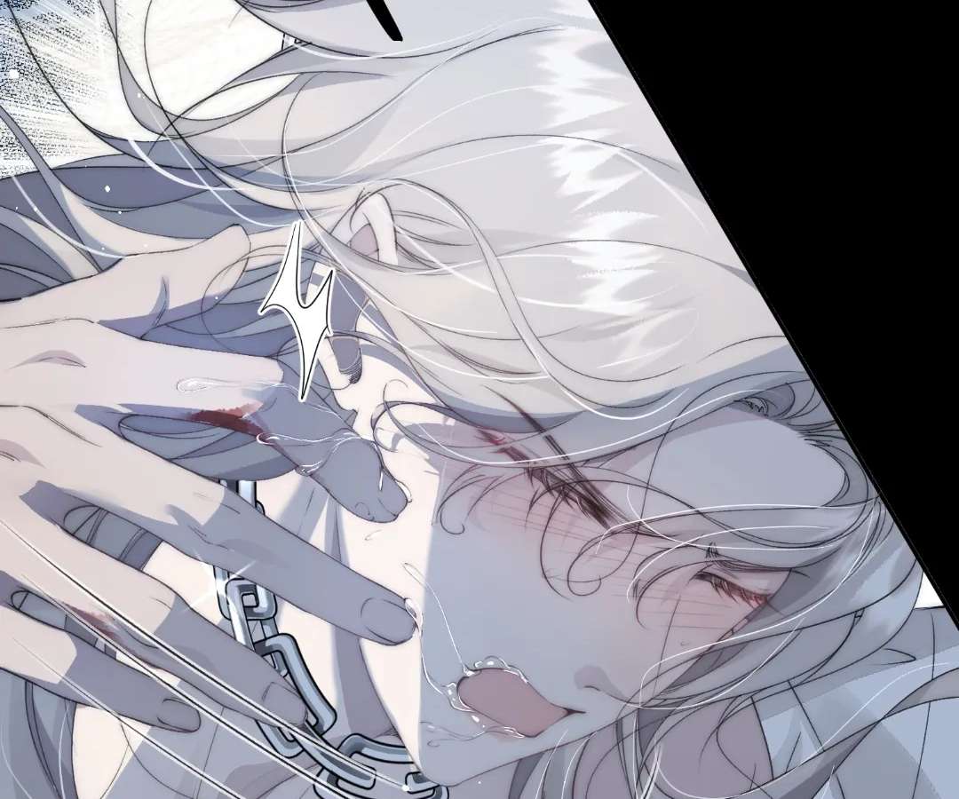 Read Glacial Prison chapter 1 image 41 on Lezhin